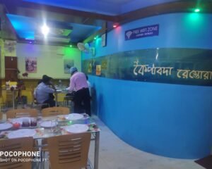 474125068_9264745146901826_6010097850949058643_n