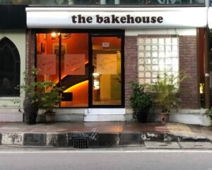 482350474_1222356489653787_8978202765903086769_n