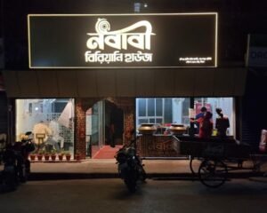 494951736_122193532610046452_8851828194027864233_n